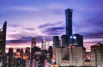 北京自贸区总体方案公布 高标准高质量建设北京自贸试验区